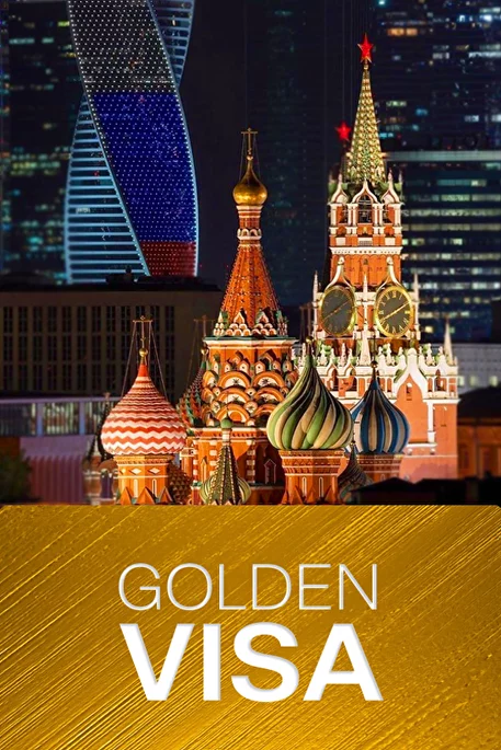Why The Russian Investor Visa Program is The Best Path to Move to Russia? 1 Russian Golden Visa