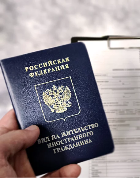 Why The Russian Investor Visa Program is The Best Path to Move to Russia? 2 Russian permanent residence